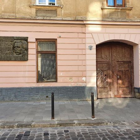 Котлярська 1 Leópolis Exterior foto